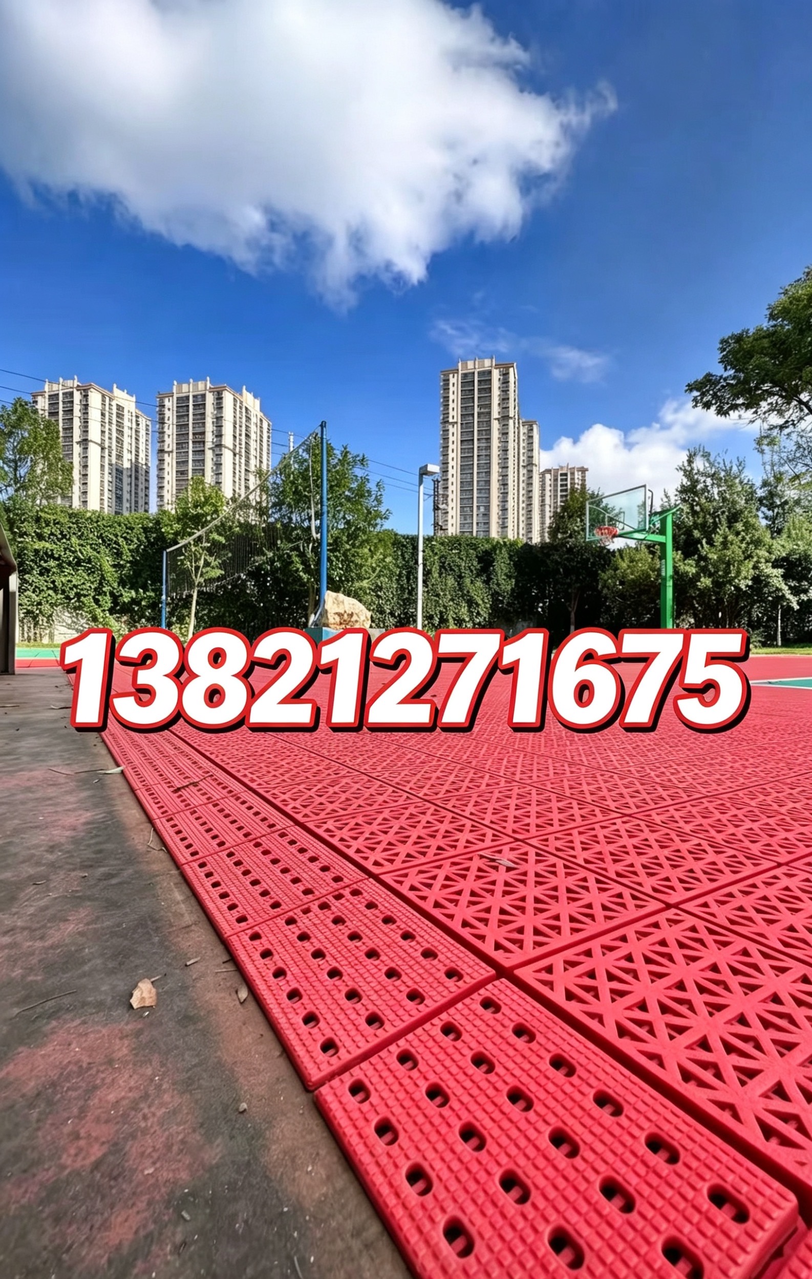 徐州市悬浮地板全塑型塑胶跑道 - 推荐